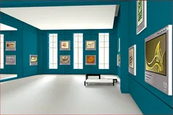 Kazakhstan : une exposition sur les « Noms Divins »