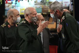 سومین همایش «یادها و نام‌ها»