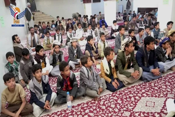 Début d'un concours culturel à Sanaa pour les participants aux cours coraniques d'été