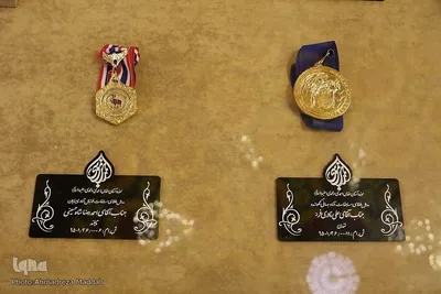 موزه حرم مطهر شاهچراغ(ع)‎‎