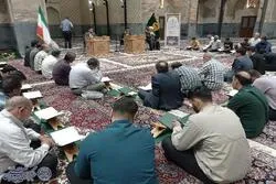 میزبانی از جلسات سنتی قرآن در حرم مطهر رضوی + عکس