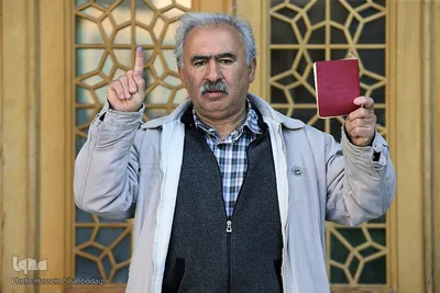 جشن ملی انتخابات ۹۸ - قم