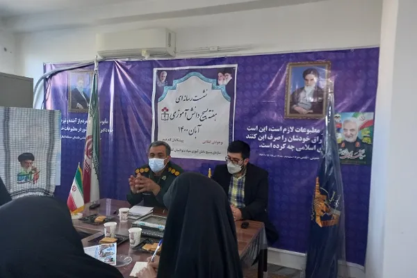 ۲۰۰ برنامه به مناسبت هفته بسیج دانش آموزی در گلستان برگزار می‌شود