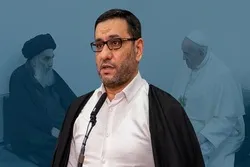 Azərbaycandan Həcc ziyarəti ilə əlaqəli Hacı Şahindən AÇIQLAMA