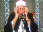 از قرائت در 80 سالگی تا کسب شهرت جهانی