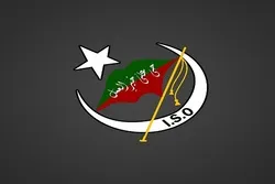 پاکستان کا ہر غیور جوان سلیمانی ہے/ ہفتہ مدافعین ولایت منانے کا اعلان