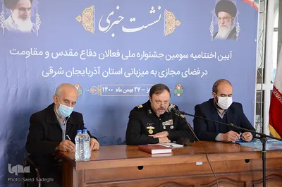 نشست خبری اختتامییه جشنواره ملی فعالان دفاع مقدس و مقاومت در فضای مجازی آذربایجان شرقی