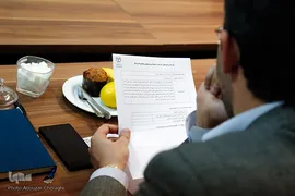 جلسه داوری ایده‌های خلاقانه و نوآورانه قرآنی