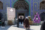 مراسم ترحیم آیت‌الله مستجابی در اصفهان