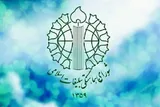 اعلام مکان‌های برگزاری مراسم گرامیداشت شهدای هفتم تیر در لرستان