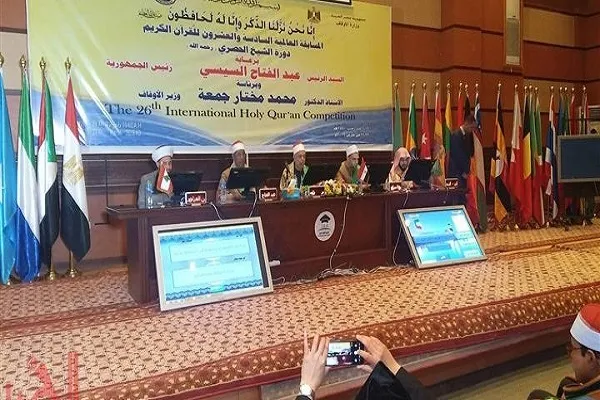 65 دولة مدعوة لحضور مسابقة مصر العالمية الـ27 للقرآن وحضور كبير لإفريقيا