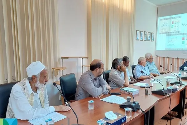 تنظيم محاضرة بعنوان 