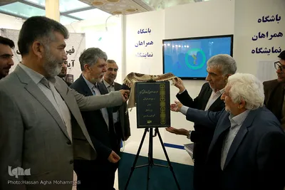 بازدید وزیر فرهنگ و ارشاد اسلامی از نمایشگاه قرآن کریم