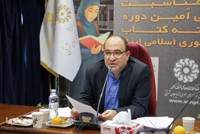 نشست خبری مدیر کل کتاب‌خانه‌های عمومی استان آذربایجان شرقی‎‎