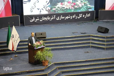 آئین واگذاری ۱۰۰۰ قطعه زمین ماده ۴ قانون حمایت از خانواده و جوانی جمعیت در استان آذربایجان شرقی‎