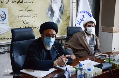 مراسم سالروز رحلت بنیان‌گذار کبیر انقلاب اسلامی ایران در جهاد دانشگاهی تبریز