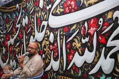 موکب موقوفه ریحانه الحسین(ع) فارس