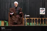 مراسم بزرگداشت شهدای مقاومت در حرم حضرت فاطمه معصومه(س)