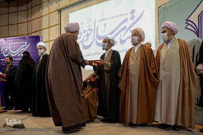 بیست و سومین همایش کتاب سال حوزه و پنجمین جشنواره مقالات علمی حوزه