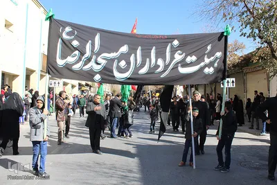 عزاداری سالروز رحلت پیامبر اکرم(ص) در شهرکرد‎