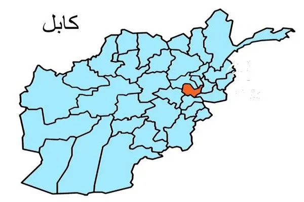 انفجار مین مغناطیسی در «بگرامی» افغانستان