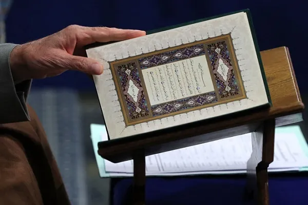 Dua yazdırmaq sehr-cadu Qurana ziddirmi?
