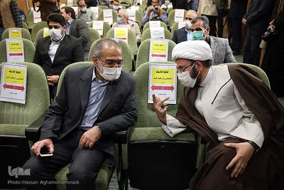 نشست خبری سی و چهارمین کنفرانس بین المللی وحدت اسلامی