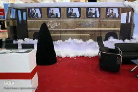 اولین روز بیست و سومین نمایشگاه مطبوعات