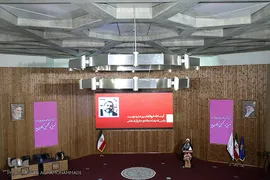 مراسم افتتاحیه ششمین کنفرانس الگوی اسلامی ایرانی پیشرفت 