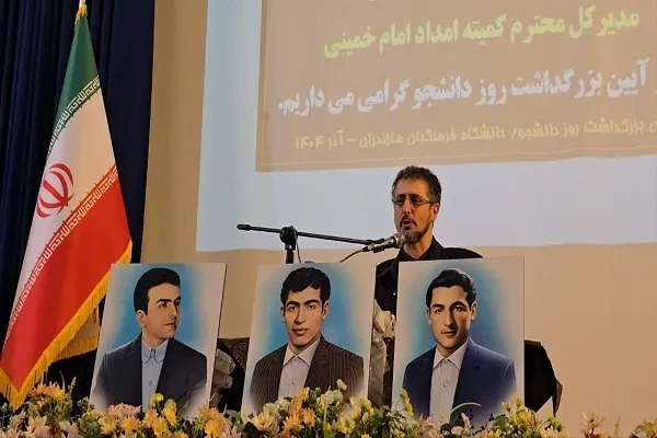 نقش دانشجویان در شکل‌دهی ایران قوی