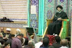 مراسم استقبال از ماه رمضان در اهر