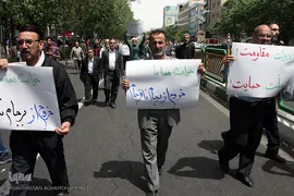 راهپیمایی نمازگزاران تهرانی در حمایت از بیانیه شورای عالی امنیت ملی