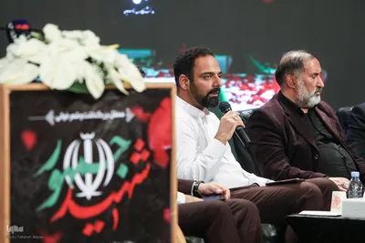 ادای احترام شاعران آیینی در گرامیداشت یاد شهید جمهور