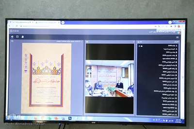 مراسم اختتامیه و تجلیل از نفرات برتر جشنواره ملی کتابت قرآن کریم‎‎