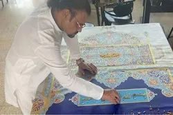 Pakistani Artist to Use 200kg Gold to Make World’s Largest Copy of Quran   