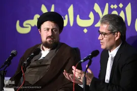 همایش «نقد روش‎شناسی تاریخ نگاری انقلاب اسلامی»