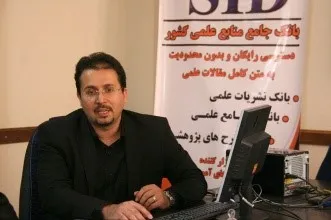آغاز ثبت‌نام متقاضیان شرکت در آزمون ویراستاری
