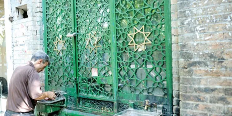 میثاق شهرداری در سقاخانه قجری تهران