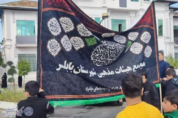 تشییع پیکر مطهر شهید گمنام با حضور پرشور مردم در بابلسر