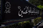 استقبال مردم تبریز از عزاداری دهه محرم