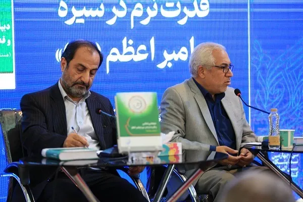 جمهوری اسلامی ایران شکل‌دهنده حوزه جدید تمدنی اسلامی است