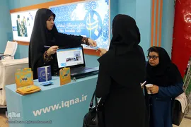 مهمانان غرفه ایکنا در دومین روز از نمایشگاه مطبوعات
