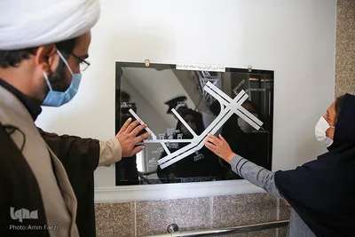 به مناسبت روز عصای سفید