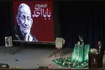 شب بابا احد‎