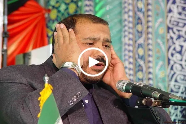بالفيديو...مؤسسة قرآنية بألمانيا تنشر تلاوة للقارئ الايراني