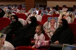 مراسم تجلیل از فرزندان شهدا در شیراز‎‎