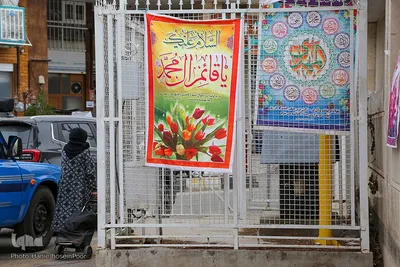 آذین بندی شهر به مناسبت نیمه شعبان