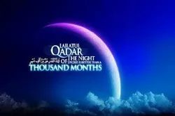 The Awesomeness of Night of Qadr