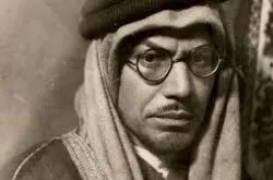 Léopold Weiss, un musulman hors du commun