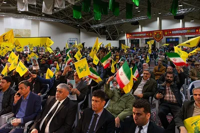 مراسم گرامیداشت شهید سیدحسن نصرالله در اصفهان